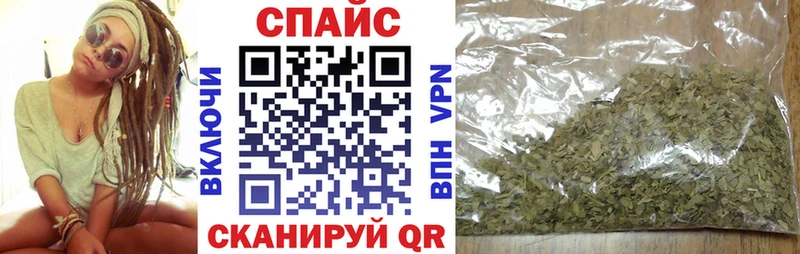 omg tor  где можно купить наркотик  Вышний Волочёк  БУТИРАТ жидкий экстази 