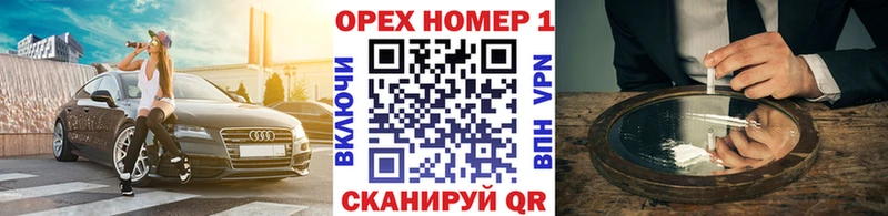 KRAKEN зеркало  Вышний Волочёк  COCAIN Перу 