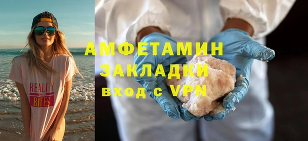 СК Абаза