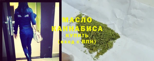 СК Абаза