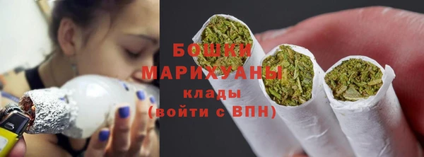 соль ск Абдулино