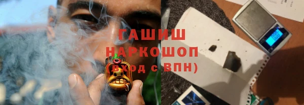 СК Абаза