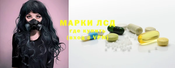 СК Абаза