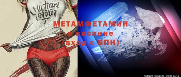 СК Абаза
