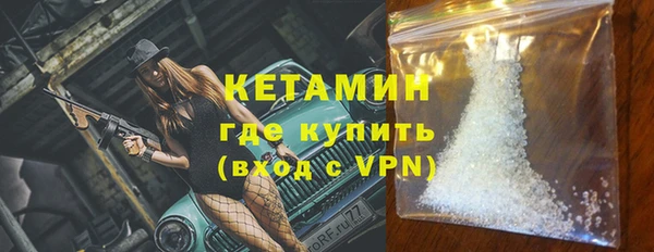 мефедрон Алексеевка
