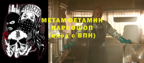 мет Алзамай