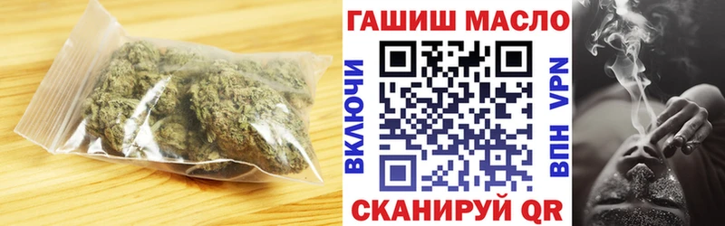 купить закладку  Вышний Волочёк  гидра как войти  Дистиллят ТГК жижа 